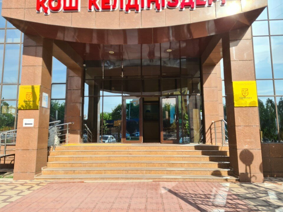 Translation agency Enjoy Service, Chimkent, photo