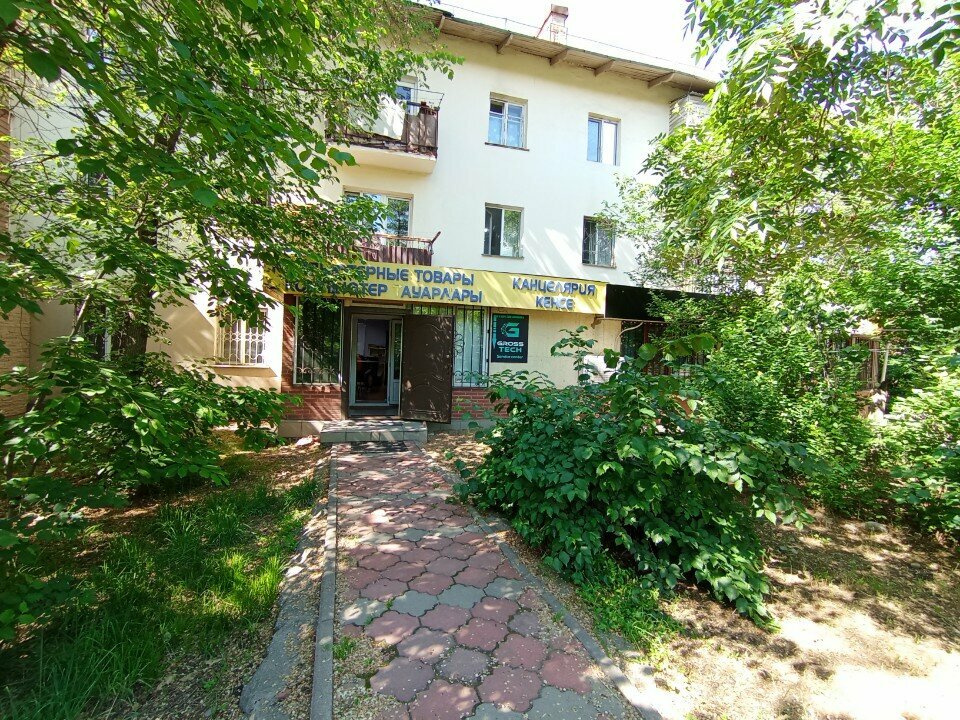 Computer store TechnoMarket, Almaty, photo