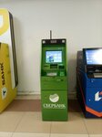 Сбербанк (gorodskoy okrug Volgograd, Traktorozavodskiy City Administrative District, Dzerzhinskogo Square, 1Б), atm