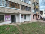 Семейная парикмахерская (Stakhanovskaya ulitsa, 31), peluquería