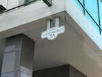Allnewhomes (Kompozitorov Vorobyovykh Street, 5А), real estate agency