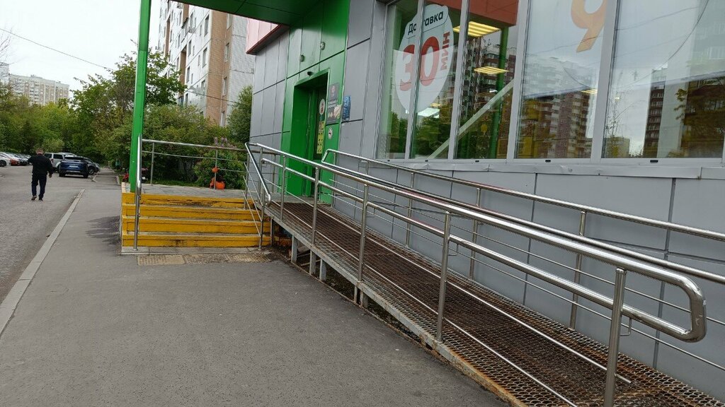 Point of delivery 5Post, Moscow, photo