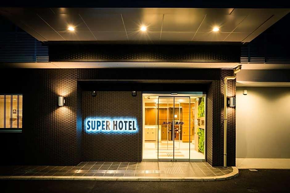 Фото Super Hotel Fujinomiya