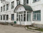 Ekspertiza Plyus (Severnoy Dviny Embankment, 112к3) ، فحص السلامة الصناعية
