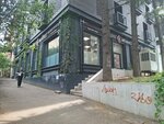 Mrcheveli (Barnovi Street, 76) ، مركز طبي، عيادة