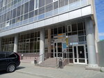 Beauty Studio (Rozy Lyuksemburg Street, 37), beauty salon