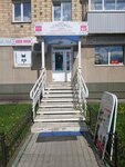 Мадам Натали (Trade Union Street, 16), lingerie and swimwear shop