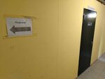 Скоростной маникюр и педикюр (ulitsa Chernyshevskogo, 7), nail salon