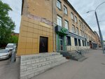 Старый квартал (ulitsa Lenina, 87), business center