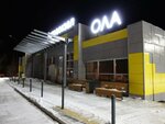 Автовокзал Ола (п. г. т. Ола, ул. Каширина, 5), автовокзал, автостанция в Магаданской области