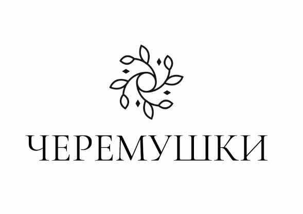 Фото Черемушки