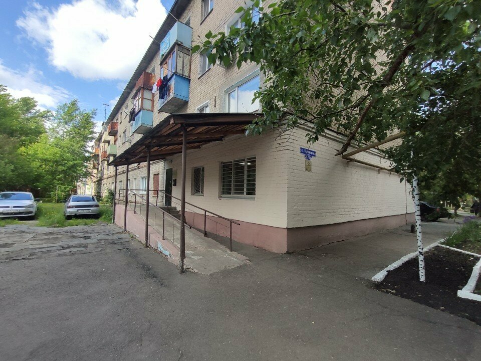 Community organization Vserossiyskoye obshchestvo invalidov, Penza, photo