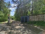 Очистные сооружения (Kaluga Region, Obninsk), water treatment facilities and equipment