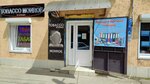 Канцтовары (mikrorayon 9-y kilometr, Yaroslavskaya ulitsa, 122/1), stationery store