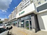 Sberbank (Voronezh, Koltsovskaya Street, 46), atm