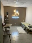 Integra (Ordzhonikidze Street, 49А) ، علوم التغذية