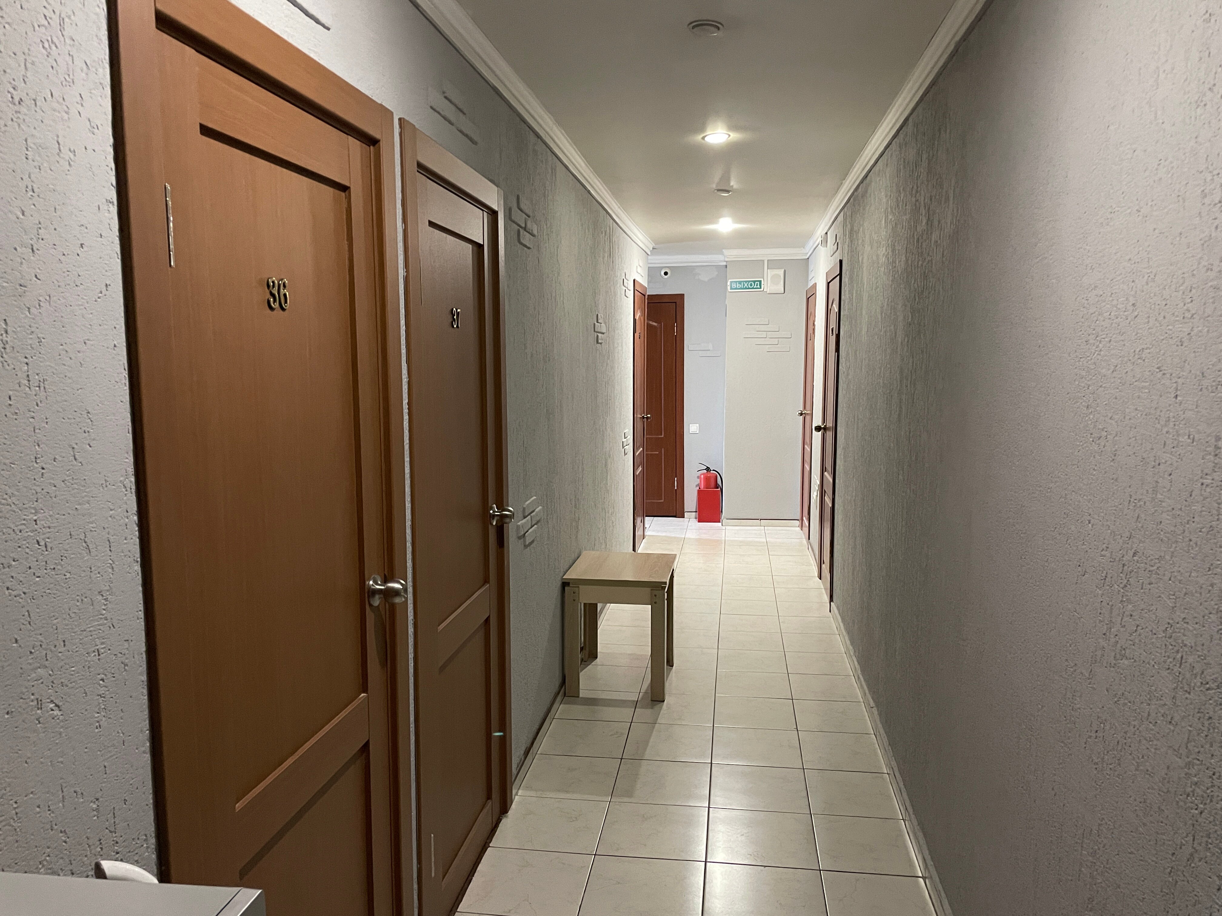 Фото Мир Уюта