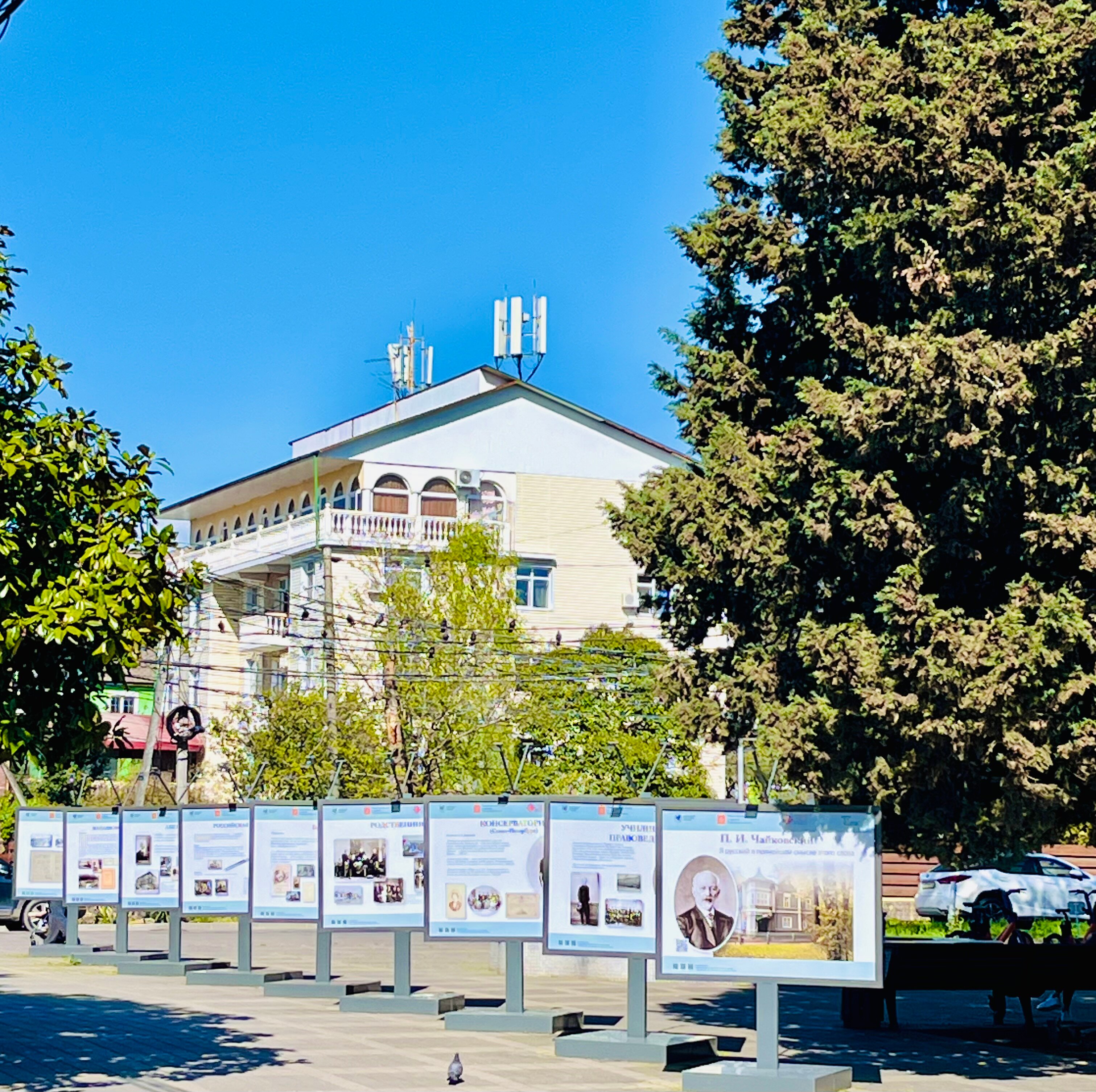 Фото отеля 4