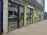 Sole Fresh (bulvar Arkhitektorov, 35Б) ، التنظيف الجاف