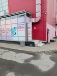 Vazhnaya ryba (Karavaevskaya Street, 23), food and lunch delivery