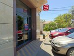 Медторг 21 (Lva Tolstogo Street, 114), dental materials and equipment
