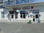 АвтоЯпонец АвтоЕвропеец (Roshchinskaya ulitsa, 21к2), tienda de repuestos y artículos para automóviles
