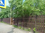 ФГБПОУ Подмосковный политехнический колледж (Kosmonavtov Street, 33) ، كلية