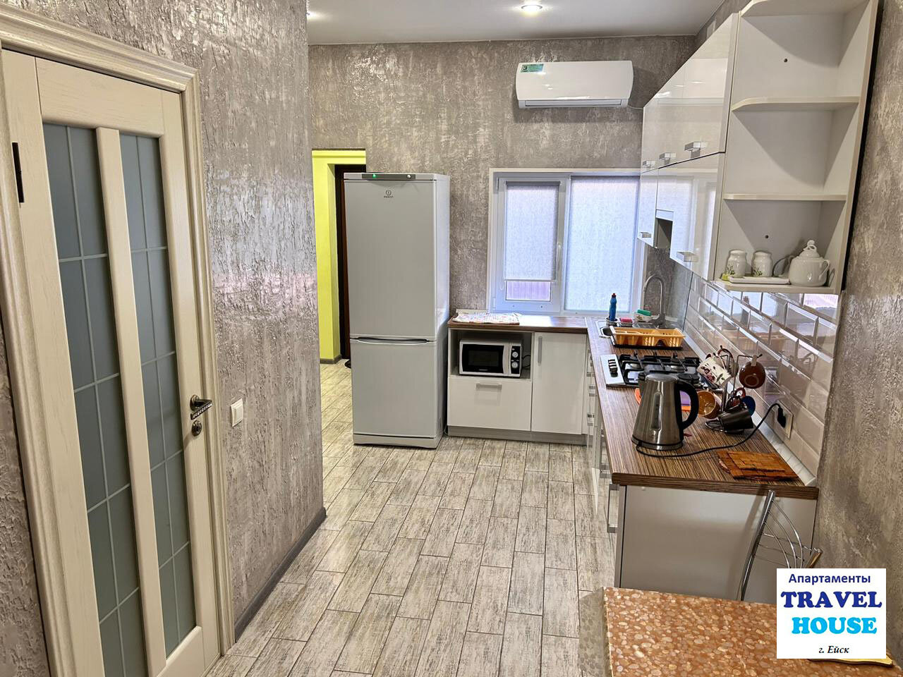 Фото Travel House