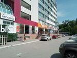 ВТБ (Malygina Street, 75) ، آلة صرف النقود الأوتوماتيكية