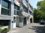Ay-Geymer magazin (100-letiya Vladivostoka Avenue, 20), computer store