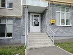 Буду говорить (Elmenya Street, 24), children's developmental center