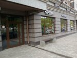 Ride100mx (Toreza Avenue, 118), sports store