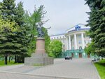 САФУ, Высшая школа информационных технологий и автоматизированных систем (Severnoy Dviny Embankment, 17), university