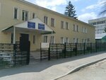 RKND, dispanserno-poliklinicheskoe otdelenie № 6 (ulitsa Suvorova, 79) ، مستوصف
