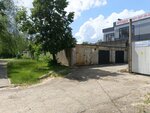 Remont elektrodvigateley (Ulyanovsk, Dimitrova Street, 7А), engine repairs