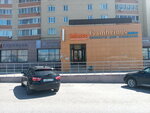 Self (Naberezhnochelninskiy Avenue, 70/56), alquiler de estudio fotográfico