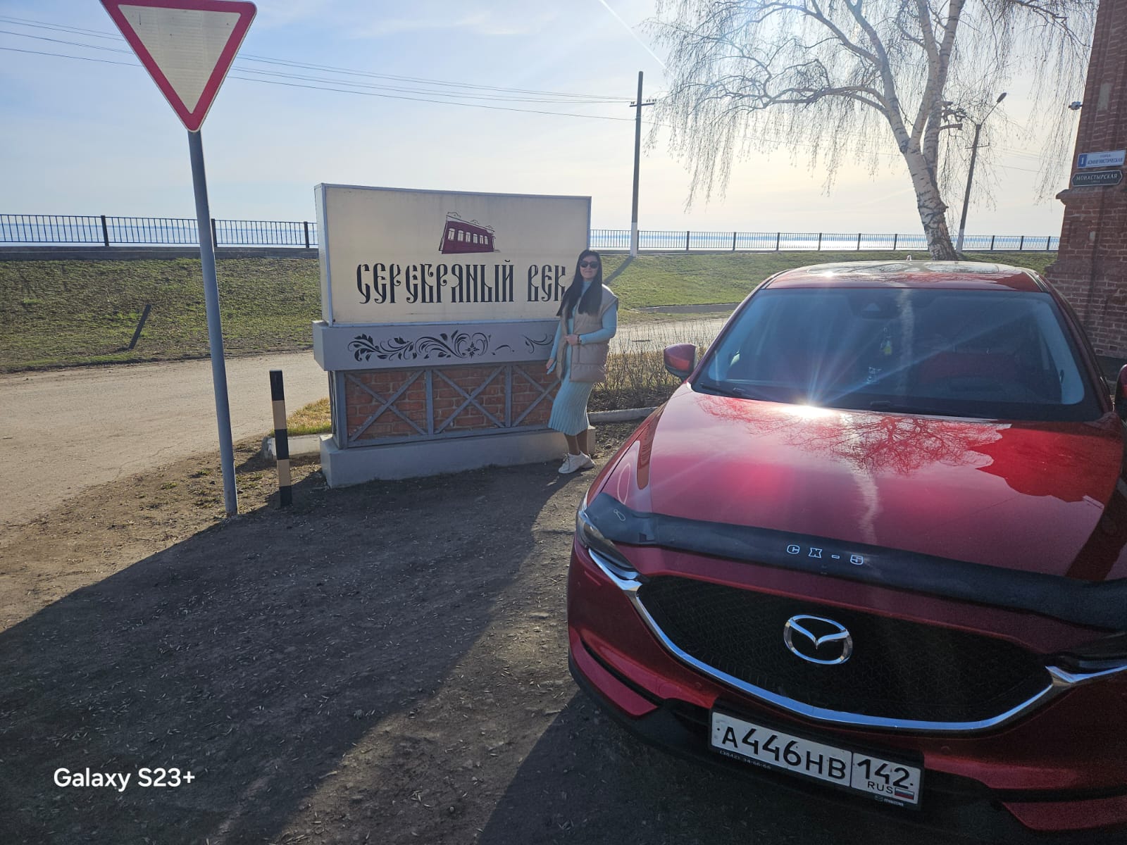 Фото Серебряный век