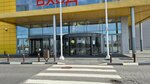 Контейнер для раздельного сбора мусора (derevnya Poroshkino, KAD, 117-y kilometr, vneshneye koltso, 1), purchase of recyclables