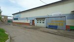 Lyubimaya (Industrialniy Drive, 5Ас10), car wash