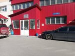 Авто в руки (50 Let Oktyabrya Street, 10), car dealership