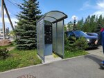 Паркомат (Leningrad Region, Vsevolozhsk, Vasileozerskaya ulitsa) ، محطة دفع