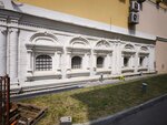 Городская усадьба Смирновых (Bersenevskaya Embankment, 16с9), landmark, attraction