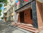 Khozyaystvenny kompleks predstavitelstva Administratsii Kemerovskoy oblasti pri Pravitelstve Rossiyskoy Federatsii (Leninsky Avenue, 32), government ministries, services