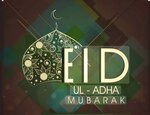 البنك العربي المتحد (22E, Al Zumorrod Street Street, Al Quoz Industrial 2, Al Quoz Industrial, Hadaeq Mohammed Bin Rashid, Dubai) ، آلة صرف النقود الأوتوماتيكية
