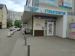Karamel (Zheleznodorozhny Microdistrict, ulitsa Mayakovskogo, 14А), nail salon