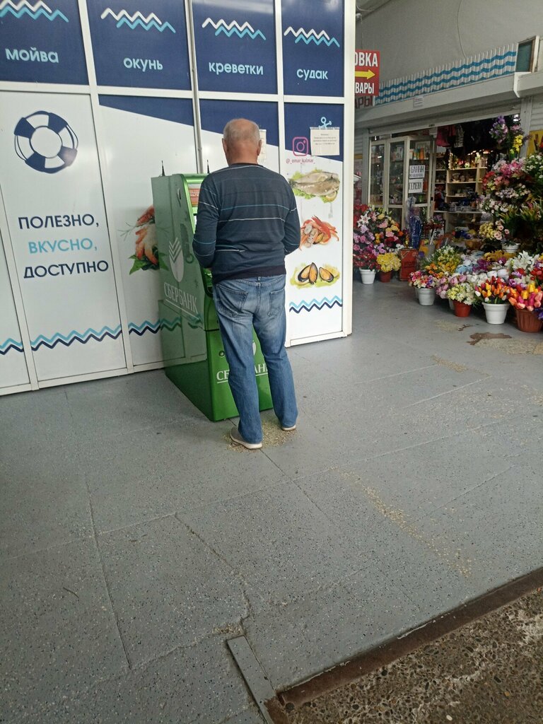 ATM Sberbank, Tuapse, photo