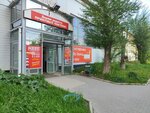 Столица (Frontovykh Brigad Street, 27), tienda de ropa