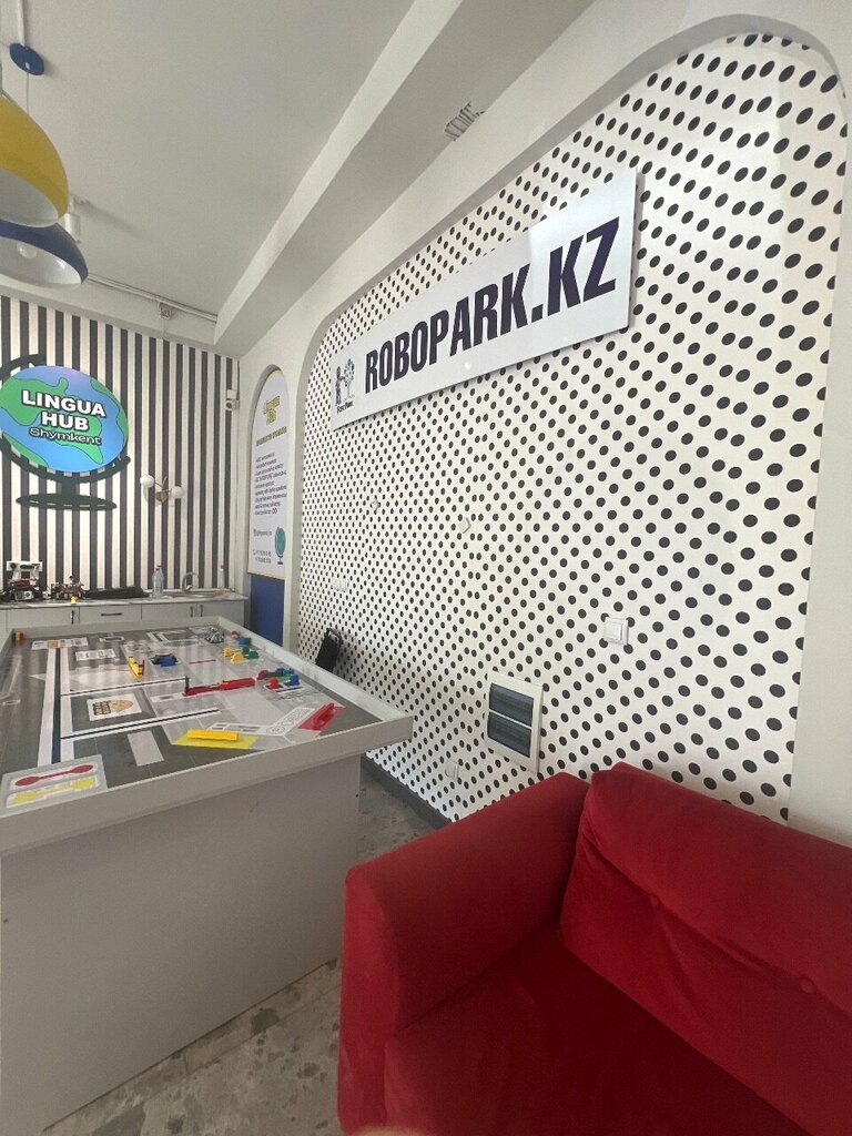 Computer courses Robo Park, Chimkent, photo