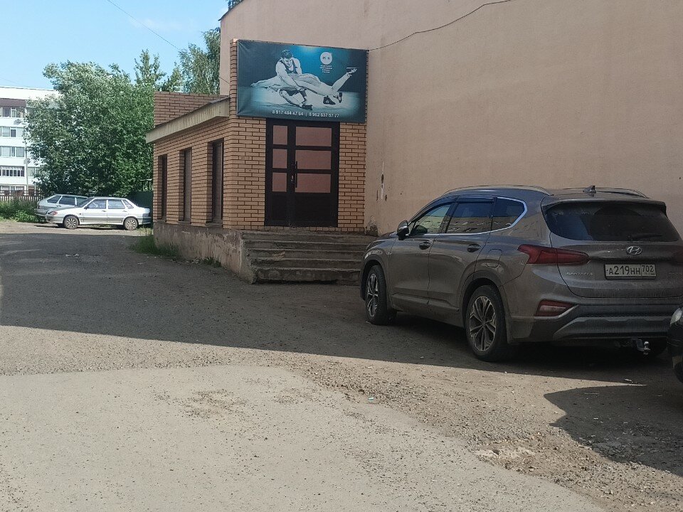 Қынап ішіндегі порно оргазм