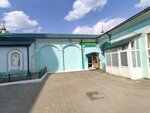 Церковная лавка (Sofi Perovskoy Street, 96) ، سلع دينية